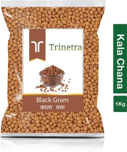 Trinetra Chana (Whole)