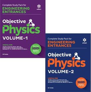 Arihant Objective Physics For Engineering Entrances VOL-1 & VOL-2