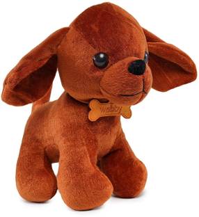 Webby Soft Animal Plush Dog Toy, Brown  - 20 cm