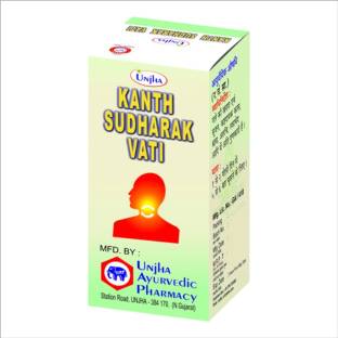 अंझा KANTH SUDHARAK VATI 50G