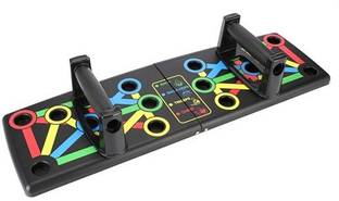 VATSMART Push Up Board with Color-Coded Body Building Stand Board Multi-training Bar