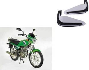Buras NEW BEST QUALITY WHITE SHINING PROTECTIVE HANDGUARD FOR CALIBER Handlebar Hand Guard