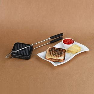 RBGIIT Grill Toster T12 0 W Pop Up Toaster