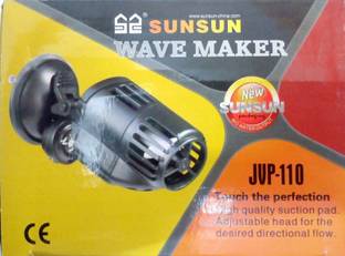 SUNSUN JVP-110 Water Aquarium Pump