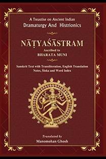 NATYASASTRAM (In 2 vols.)