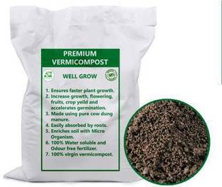 वायबी बाज़ार 100% Pure natural Fertilizer Fertilizer 100% Pure natural Fertilizer Fertilizer मिट्टी की खाद