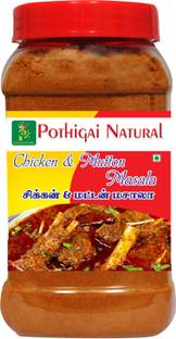POTHIGAI NATURAL Healthy Mutton & Chicken Masala Powder / 100% Natural