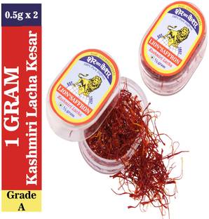 LION SAFFRON Pure Natural Organic Kashmiri Kesar Saffron for Pregnant Women, Biryani and Tilak | Certified Grade A Quality Kesar – 0.5 gm X 2 = 1g