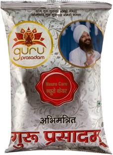GuruPrasadam NEURO CARE