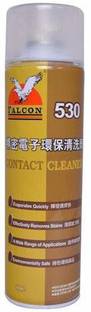 Gilhot 530 Electronic Contact Cleaner Spray for Mobile Phones LED TV Vehicles Motherboard Sensitive Cleaning etc.[ pack of 1] Degreasing Spray