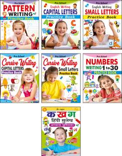 Preschool Writing Practice Book Set For Preschooler : Pack Of 7 Books : Capital Letters, Small Letters, Patterns And Numbers 1 To 30, Cursive Capital Letters, Cursive Small Letters, Hindi Sulekh | Total 240 Pages