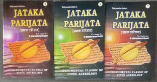 JATAKA PARIJATA ( In 3 Vol.set )