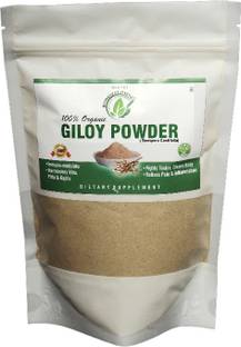 Bhargav Ayurveda Organic Giloy Powder ( 100% Pure )