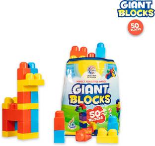 RATNA'S Giant Building Blocks 50 Pieces set.A perfect building block set to create endless combinations
