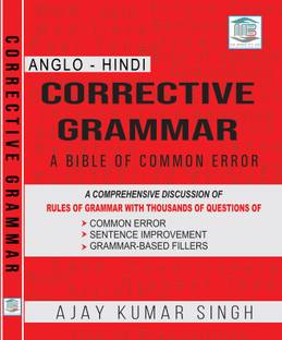 'NEW' Corrective Grammar | Ajay Kumar Singh | Bilingual | MB Publication