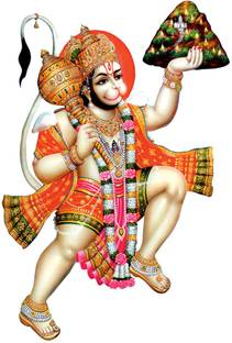 Masstone 60 cm God Hanuman ji Religious Wall Sticker Self Adhesive Sticker