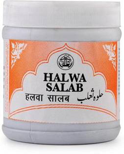 Rex Remedies Halwa Salab (250g) (Pack Of 2)
