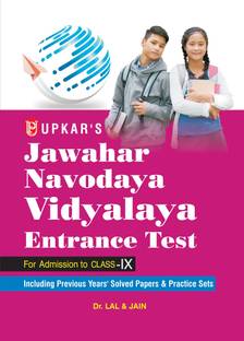 Jnv Jawahar Navodaya Vidyalaya Entrance Test (Class - IX) NEW  Edition