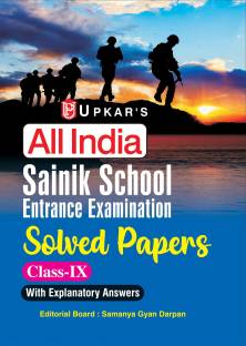 Sainik School Entrance Examination Solved Papers (Class Ix) New  Edition
