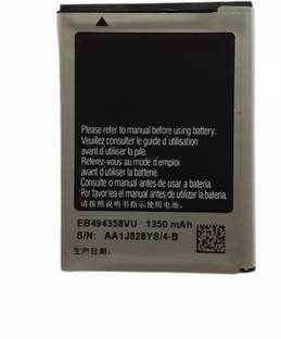 FULL CELL Mobile Battery For  Samsung Galaxy Ace S5830 / GT-S5830 / EB494358VU