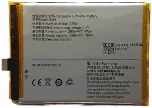 FULL CELL Mobile Battery For  Vivo X9, X9 Plus B-B3