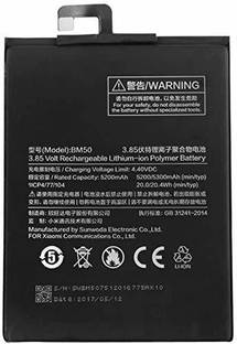 Zoronic Mobile Battery For  Xiaomi Mi Max 2 BM50 (5200mAh) With 30 Days Replacement Warranty