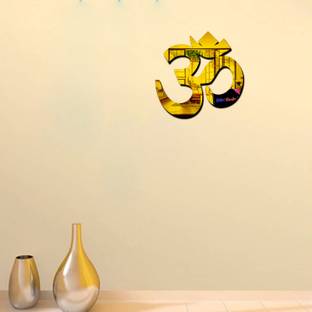 Bikri Kendra 3d acrylic mirror wall stickers