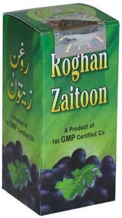 Rex Remedies Roghan Zaitoon (50ml)