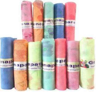 Bekner Polyester Storage Pouch