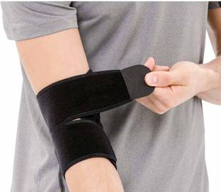 uRock 1PC Outdoor Gym Protector arm Sleeve Adjustable Breathable High Elastic Elbow Elbow Support