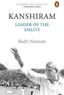 Kanshiram