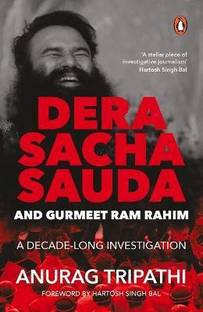 Dera Saccha Sauda and Gurmeet Ram Rahim