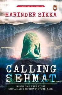 Calling Sehmat