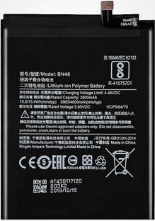 AEHUB Mobile Battery For  XIAOMI MI REDMI 7 BN46 4000mAh