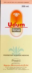 Nagarjun Udum Syrup 200ml (Pack of 2)