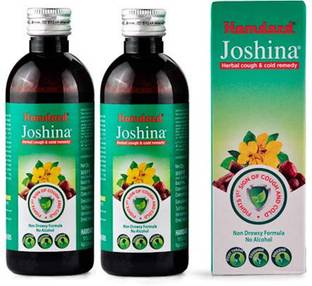 Hamdard Joshina 200ml ( Pack of 2 )