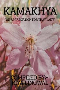 KAMAKHYA