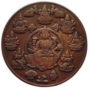 COINS WORLD 9 DIFFRENT GODESS 50 GRAMS BIG SIZE COPPER TOKEN Ancient Coin Collection