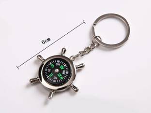 Augen Compass Key Chain