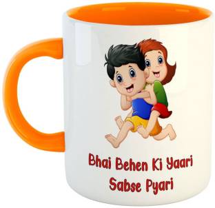 Ashvah Bhai Behan Ki Yaari Sabse Pyari Ceramic Coffee - Best Gift for Brother/Sister on Birthday, Rakhi, Raksha Bandhan, Bhai Dooj - Orange Ceramic Coffee Mug