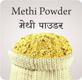 gattani naturals Fenugreek Seeds Powder | Dana Methi Powder