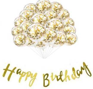 FLIPZONE Golden Birthday Banner with Confetti Balloons Combo(10 Confetti balloon, 1 happy birthday banner)