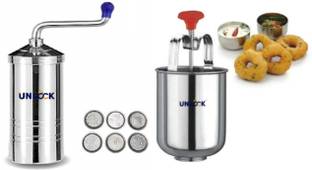 unlock Set of 6 Pattern Discs Kitchen Press