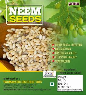 PMW Premium Quality Neem Seeds - Vepa Ginjalu - Azadirachta Indica - Dried - 250 Grams - For Health Benifits Seed