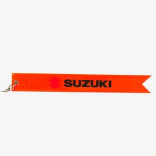 CARSONIFY RT-SUZUKI Key Chain