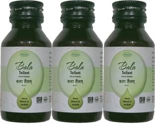Nagarjun Bala Tailam 50ml (pack of 3) Each 50ml