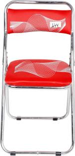 Essential world Metal Outdoor Chair
