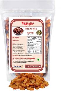YUGANTAR Dried Grapes (MUNAKKA) Raisins