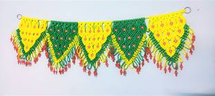 UVV Beautiful Wall décor hanger handmade green and yellow