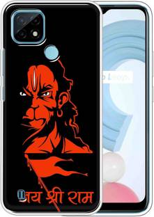 eBoggy Back Cover for Realme C21Y